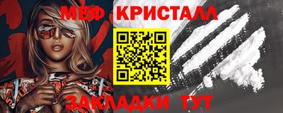 МДМА Аргун