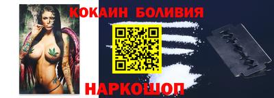 МДМА Аргун