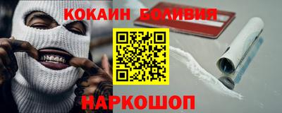 МДМА Аргун