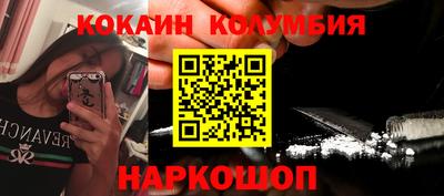 круглые Апрелевка