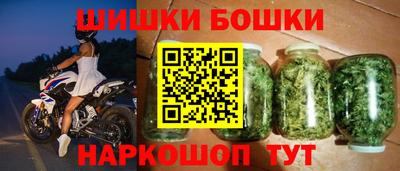 круглые Апрелевка
