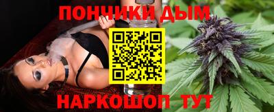 МДМА Аргун