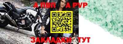 МДМА Аргун
