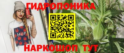 круглые Апрелевка