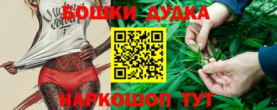 МДМА Аргун