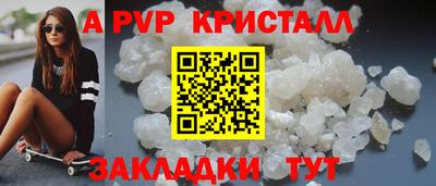 МДМА Аргун