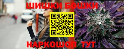 круглые Апрелевка