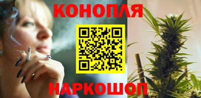 круглые Апрелевка