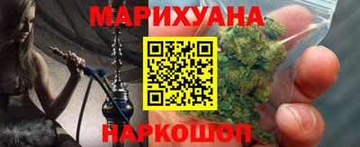 круглые Апрелевка