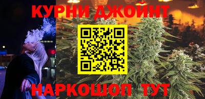 МДМА Аргун
