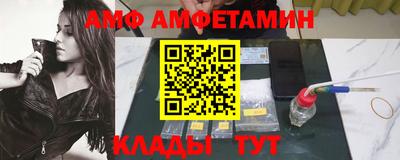 круглые Апрелевка