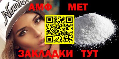 круглые Апрелевка
