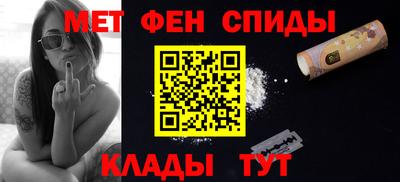 круглые Апрелевка