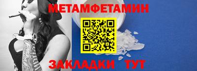 круглые Апрелевка