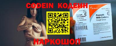 круглые Апрелевка