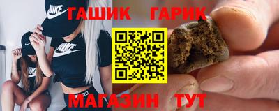 круглые Апрелевка