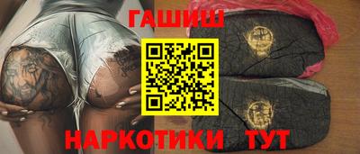 МДМА Аргун
